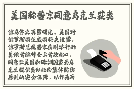 **一码二码