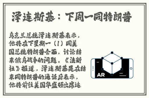 今天晚上让你哭着喊停
