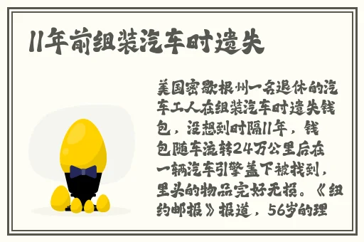 中文乱码字幕视频观看网站免费