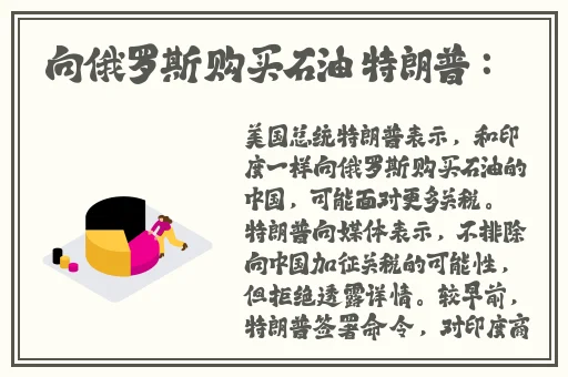 2021中文日产幕无线
