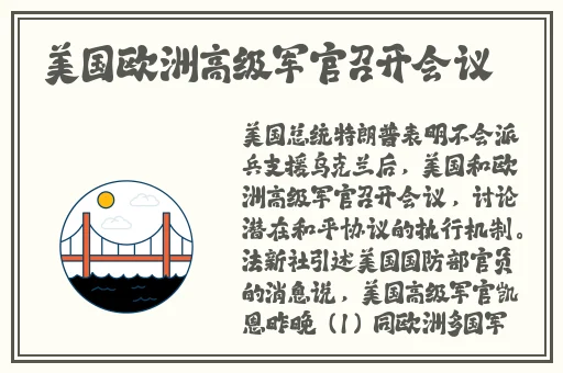 无码高潮少妇**多水多水免费
