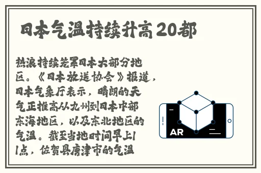 三十六式实战演练视频