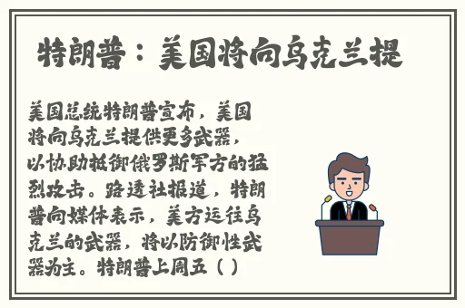 国产在线精品一区二区高清不卡