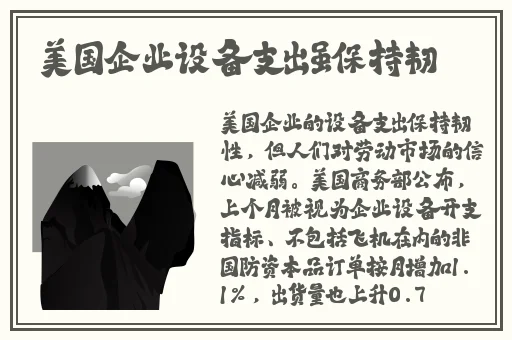 无人区码一码二码三MBA