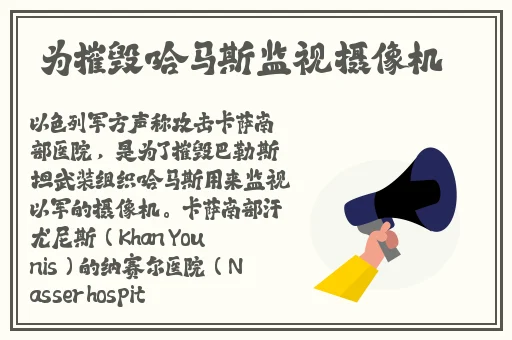 **吉泽明步