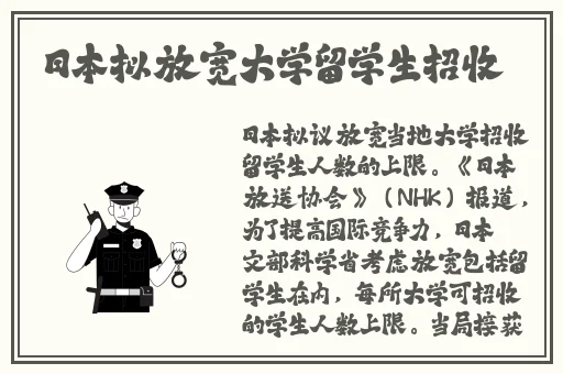 品色堂永久免费论坛
