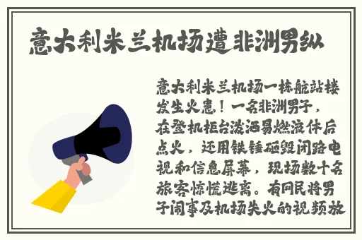 授课方式by肉馅小水饺视频