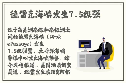 无尺码精品产品寂寞的少妇