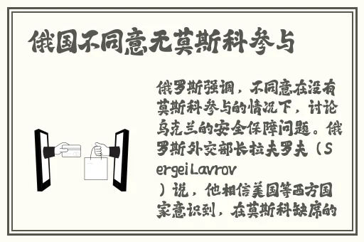 亚1州区产品乱码