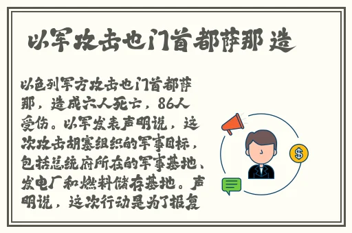 老少亂伦XXX侏儒