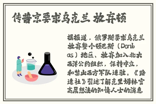 四虎影在线 永久免费