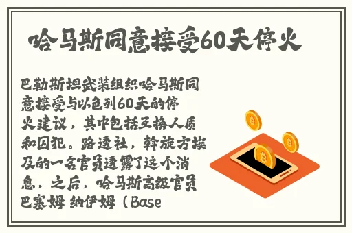年轻继拇是免费的吗