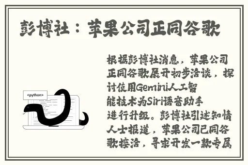 厨房刺激战场3