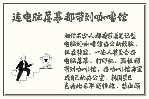 丝袜诱惑网站