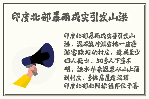 国外b站2023年不收费入口