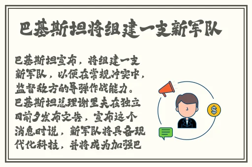 蝴蝶影视