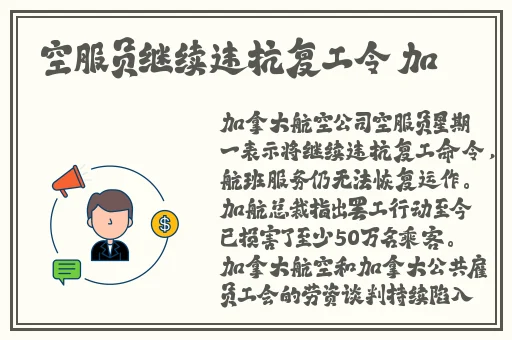 野花视频在线观看最新免费
