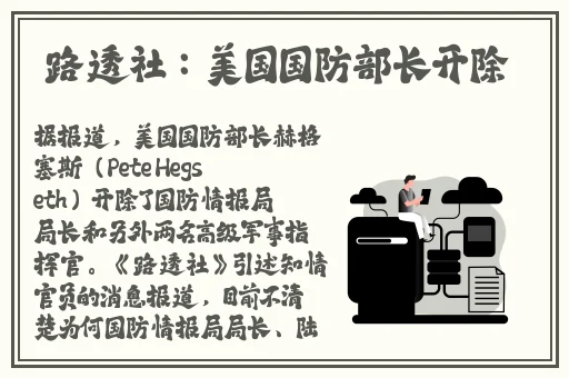 好妈妈4在线观看完整视频