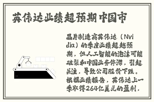 九幺1.0.31版本苹果版