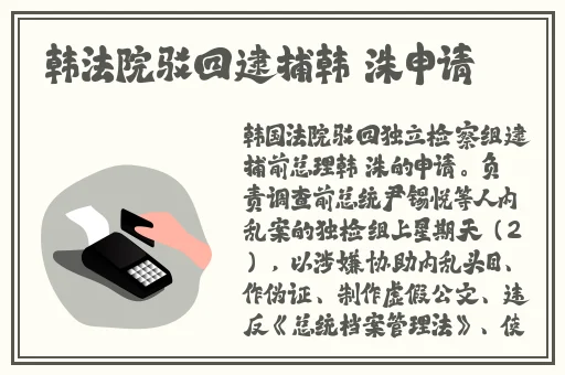 男人插曲女人全部视频