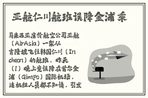 麻花传md0175沈那那
