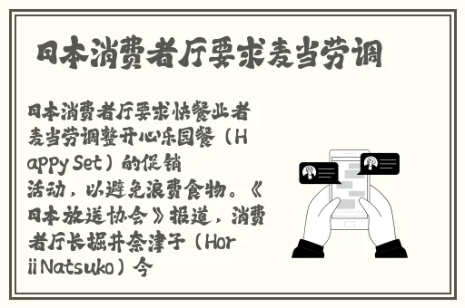 美女色爱爽夜99RI